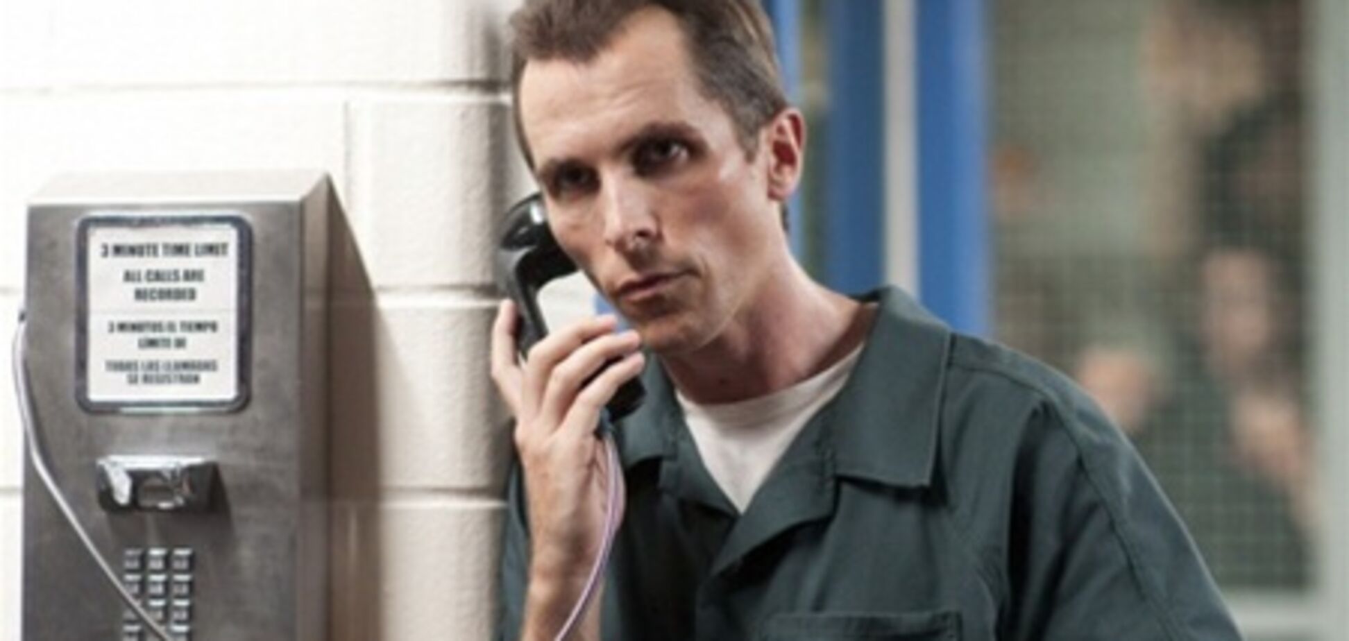 Кристиан Бэйл услышит 'Американскую чушь'