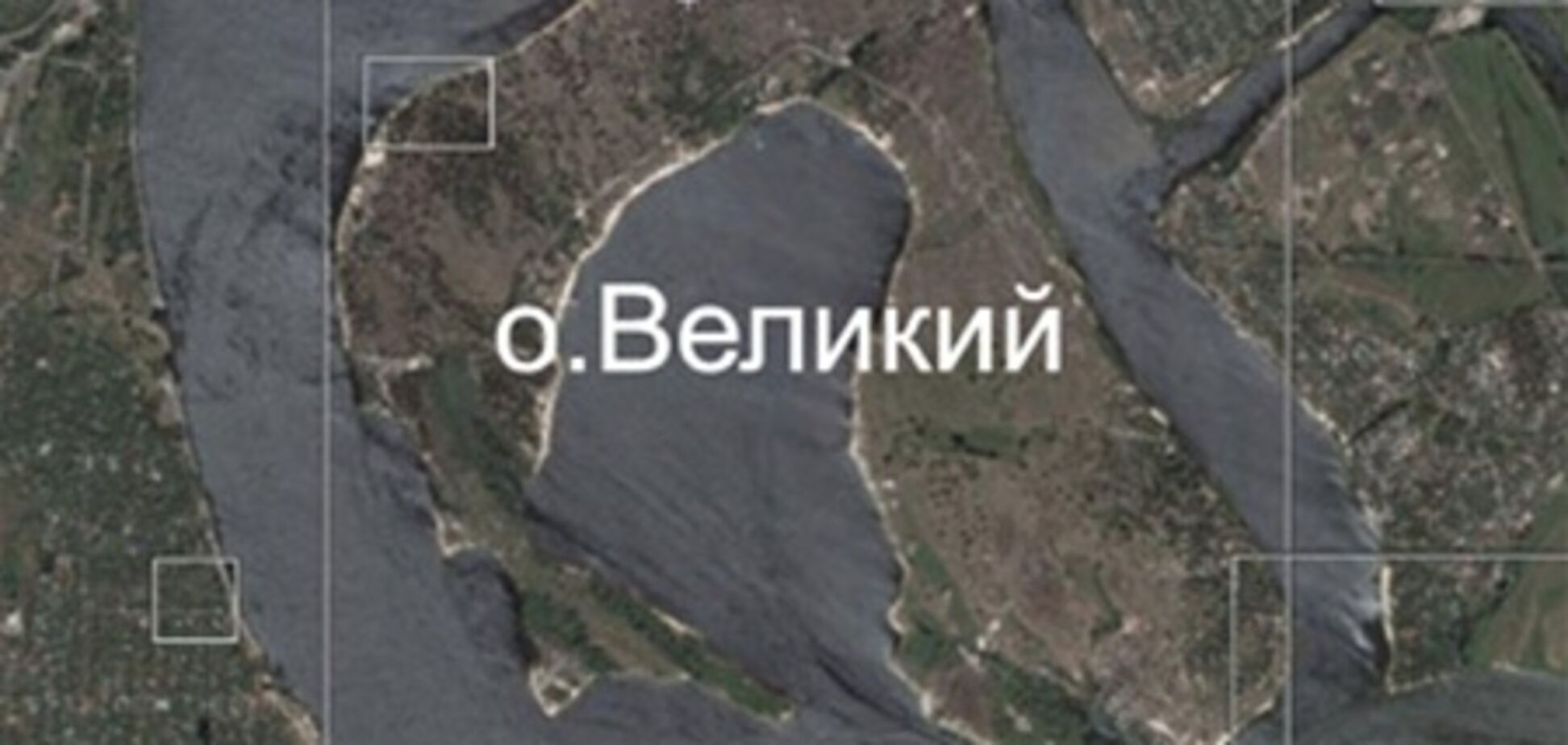 Спасатели сняли с киевского острова 'Великий' застрявшую там семейную пару