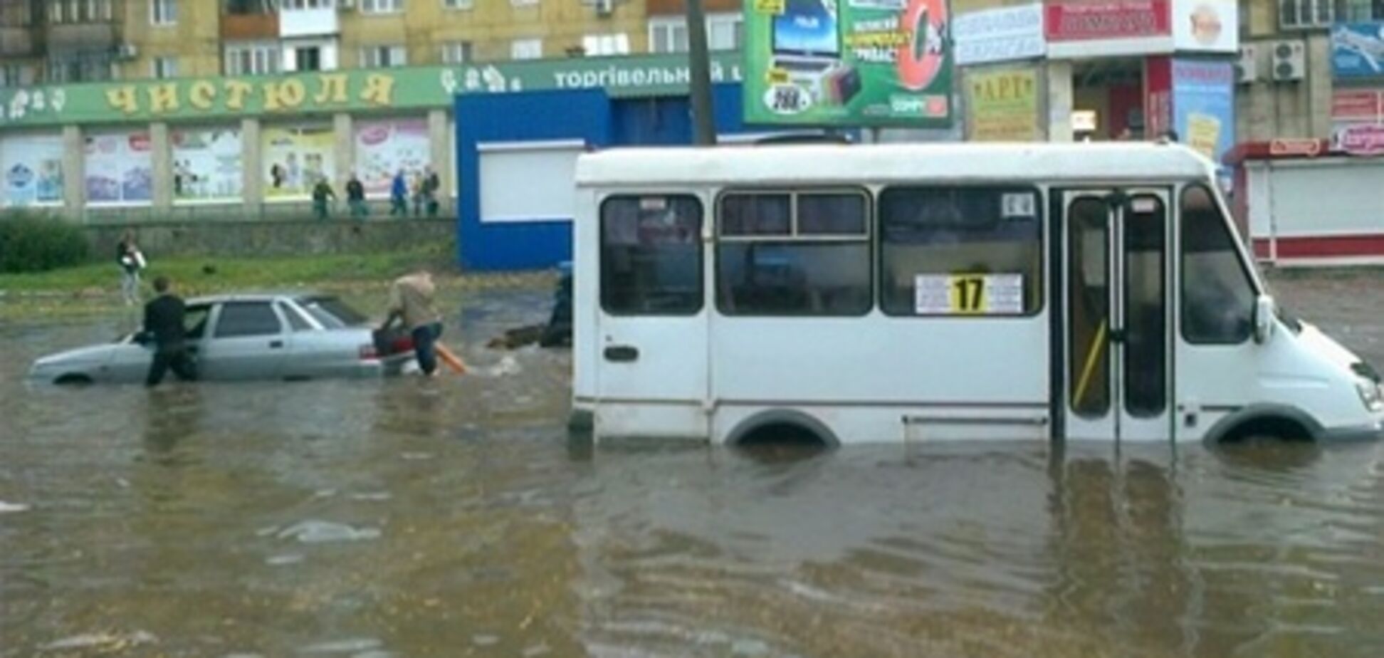Как тонули автомобили в Кировограде. Фото. Видео