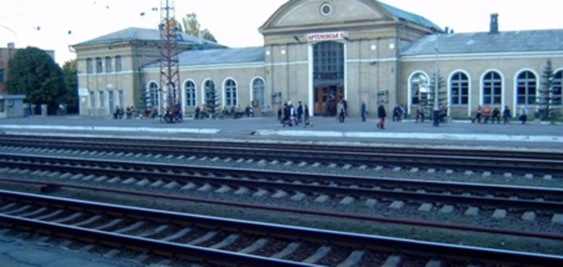 Укрзализныця готовит современный вокзал жителям Артемовска