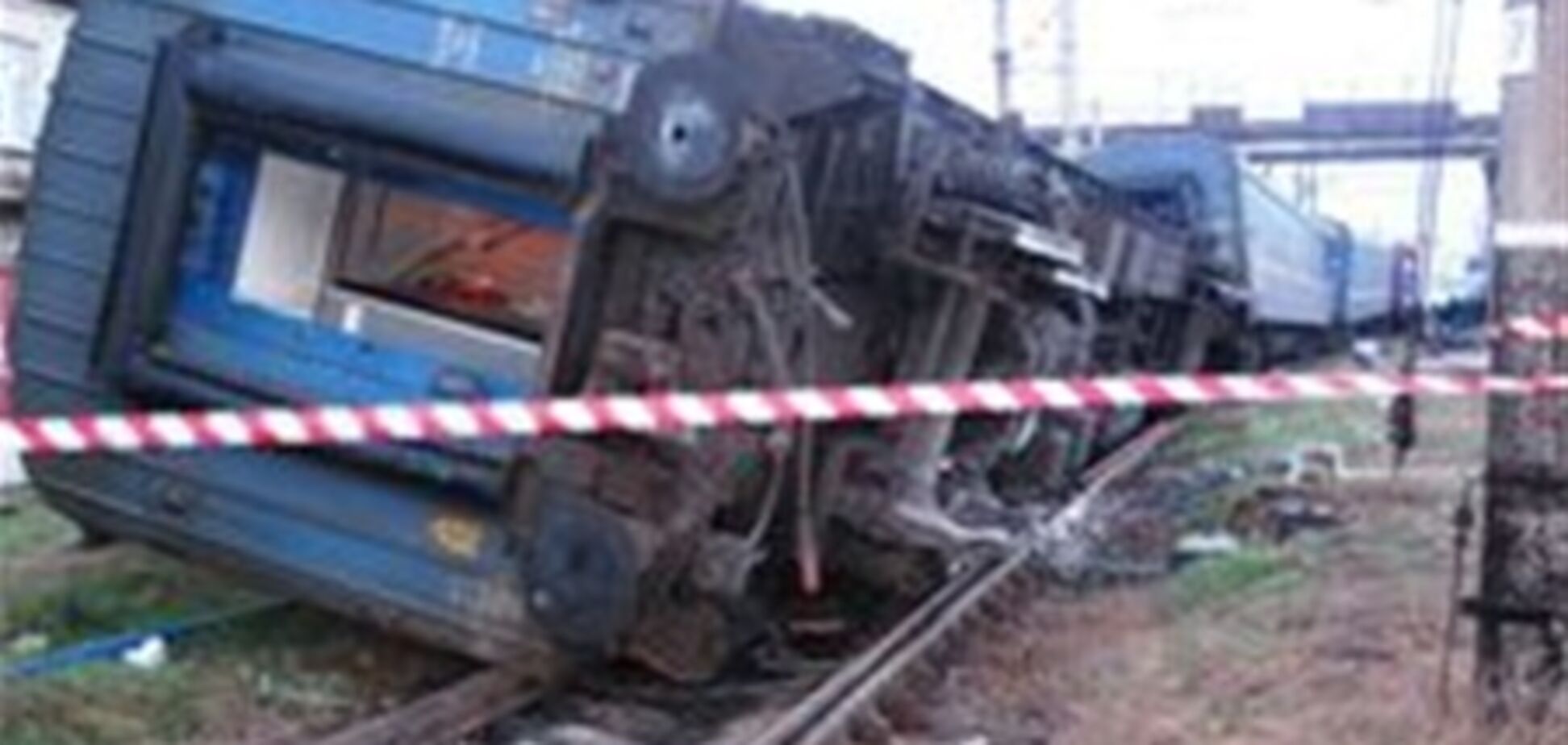 Пассажиров из перевернувшегося в Запорожской области поезда отправили новым составом