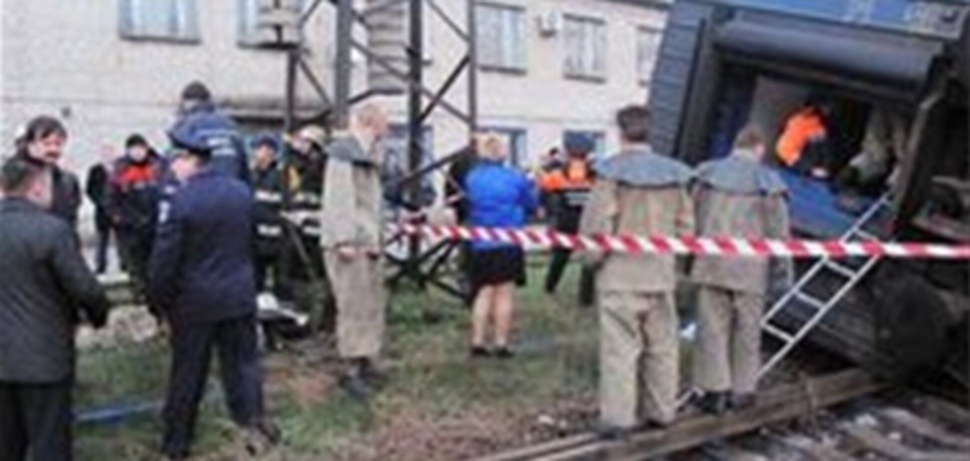 Возбуждено дело по аварии поезда в Запорожской области