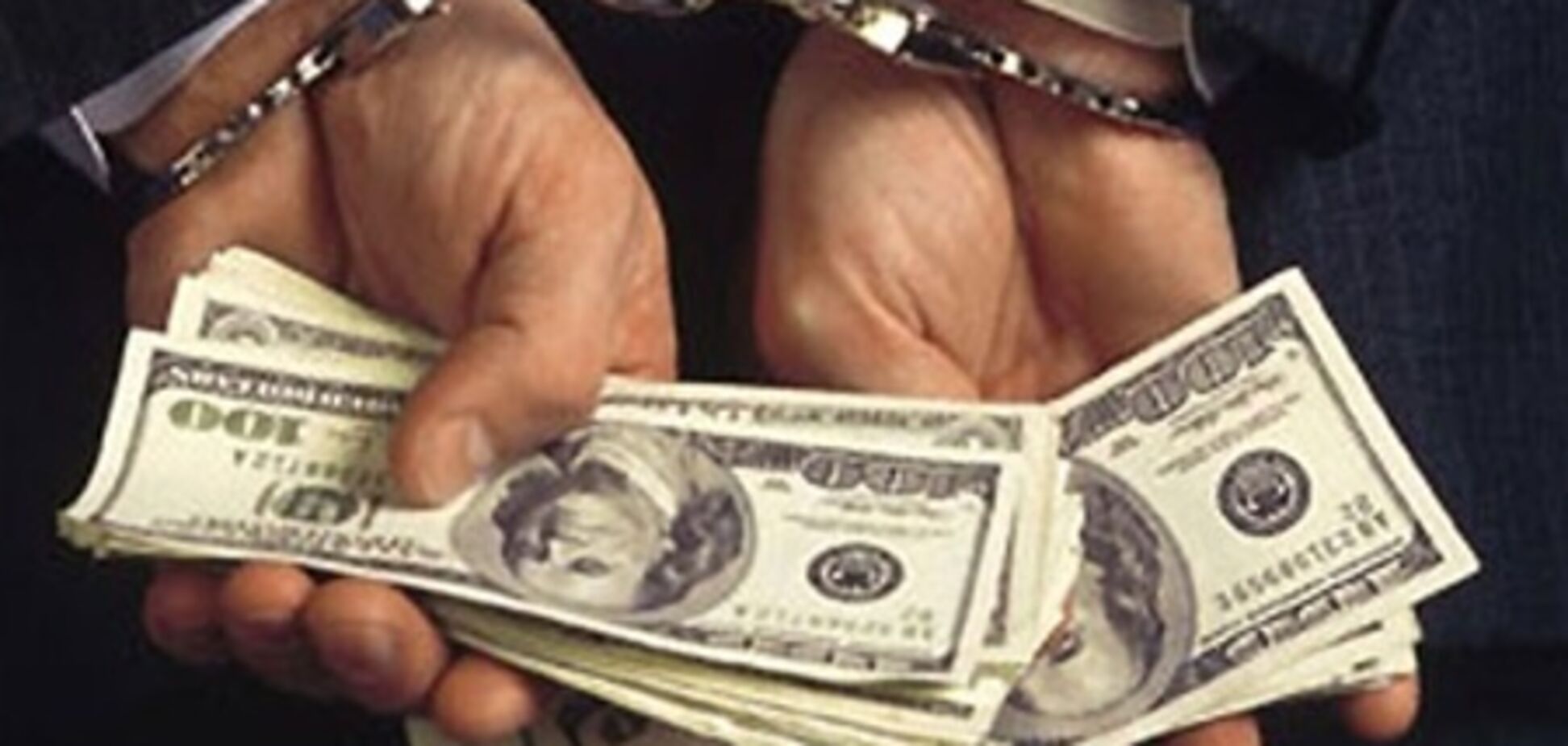 Чиновника 'Киевгорстроя' поймали с $16 тыс. взятки