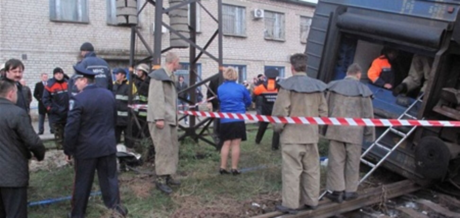 ГПУ забрала дело по аварии поезда