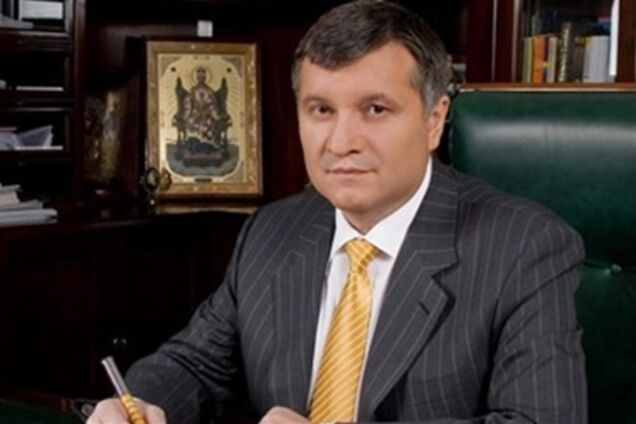 Покончил с собой экс-глава компании Авакова