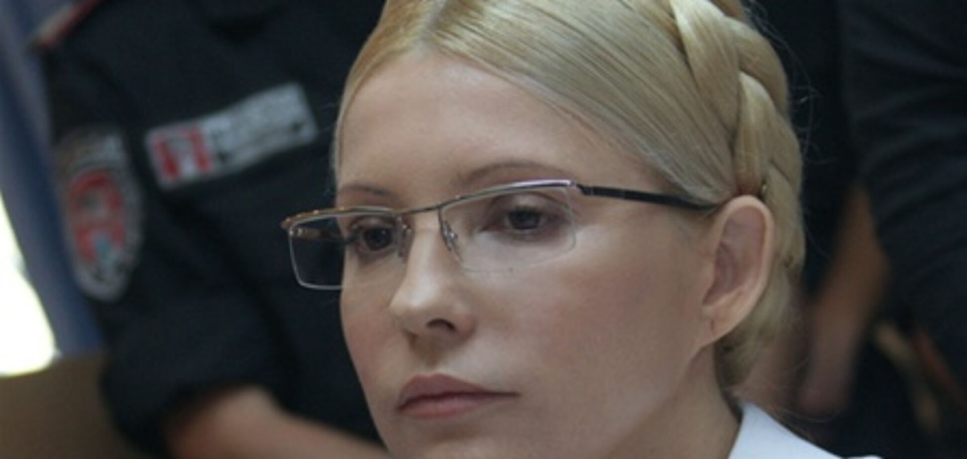 ГПтСУ: Тимошенко увиделась сегодня со всеми, даже с Власенко