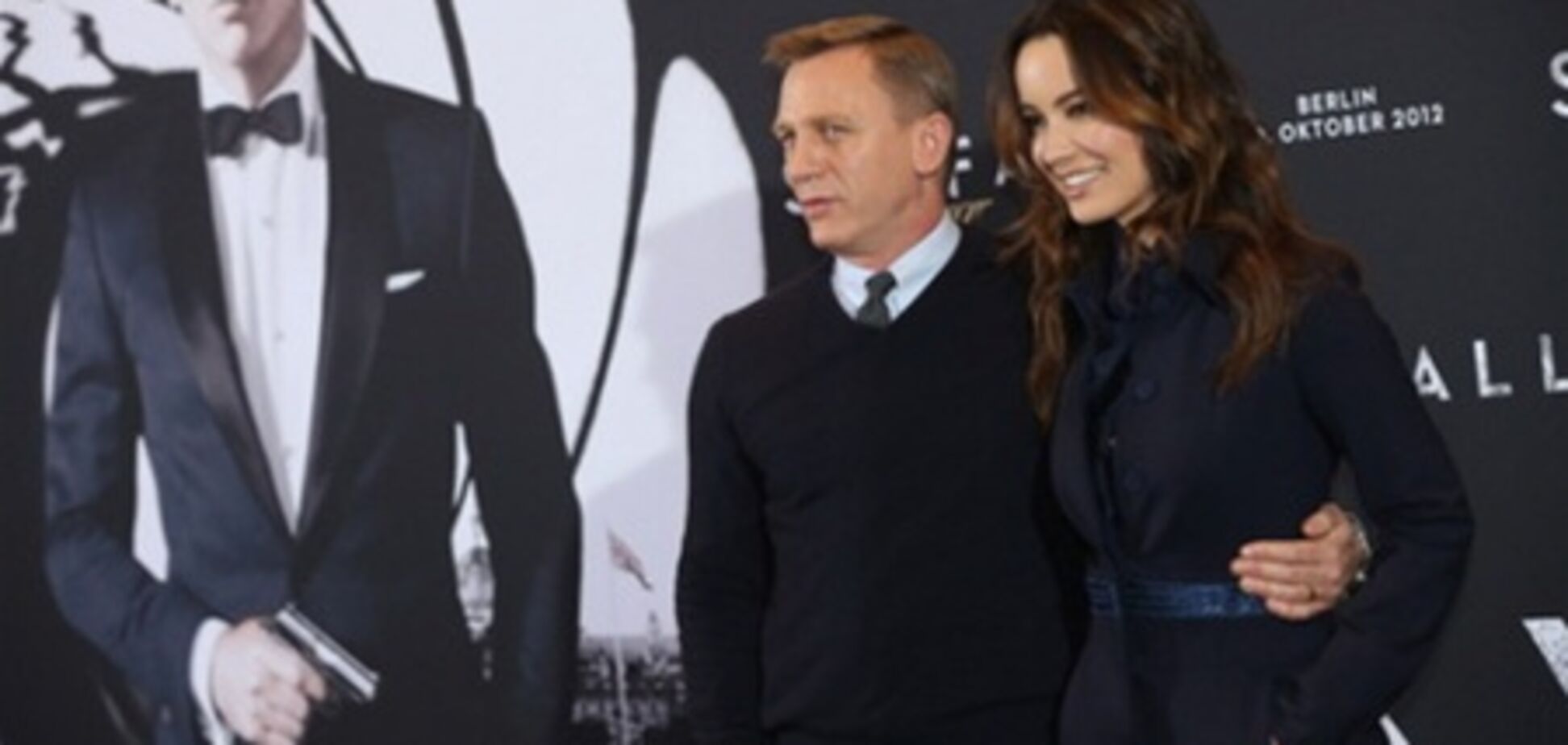 Джеймс Бонд в Берлине не справился с гаджетом