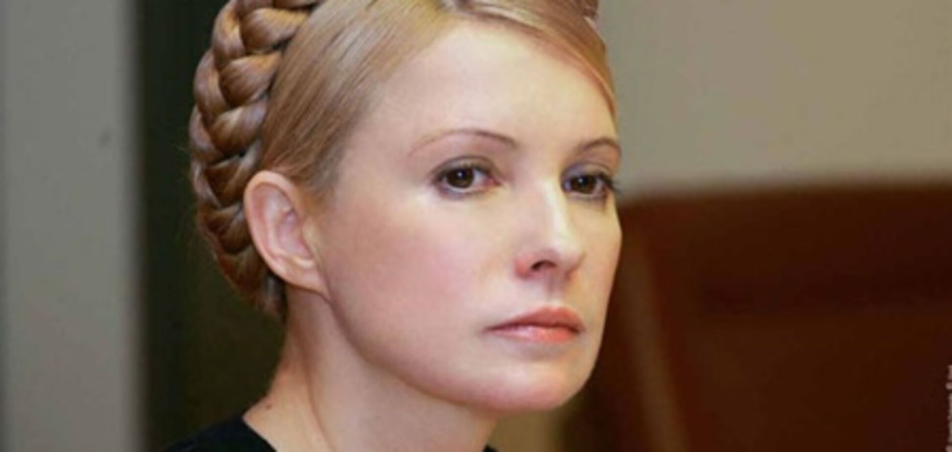 Тимошенко на протяжении часа говорила с родными по телефону - ГПтСУ