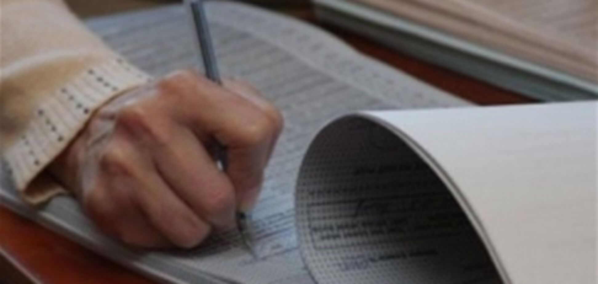 У протоколах окружних комісій Донецької області знайшли неточності