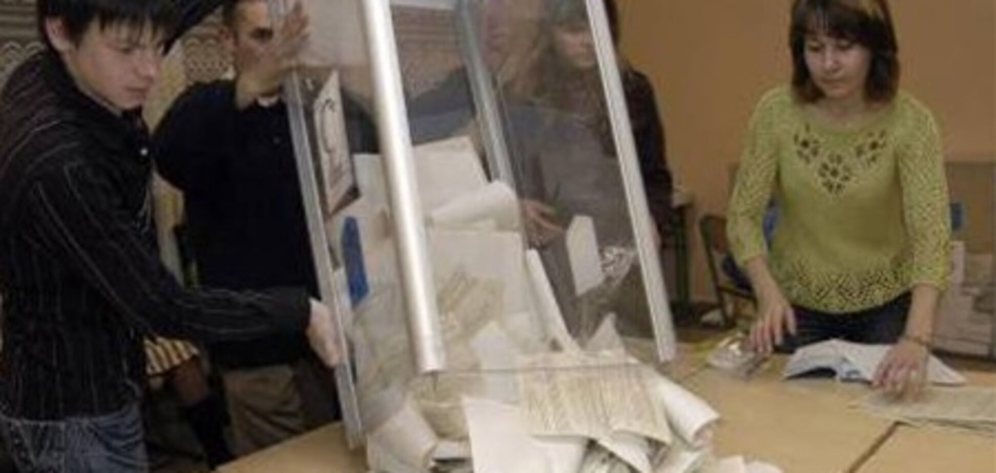 95 округ збираються взяти штурмом ударівці - 'Батьківщина'