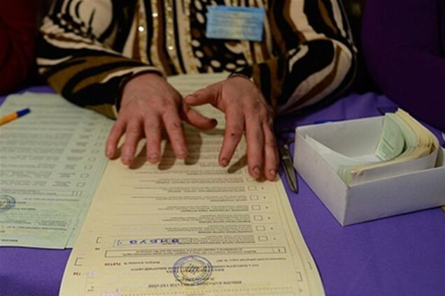 На ОИО №223 'свободовцы' бьют членов окружкома