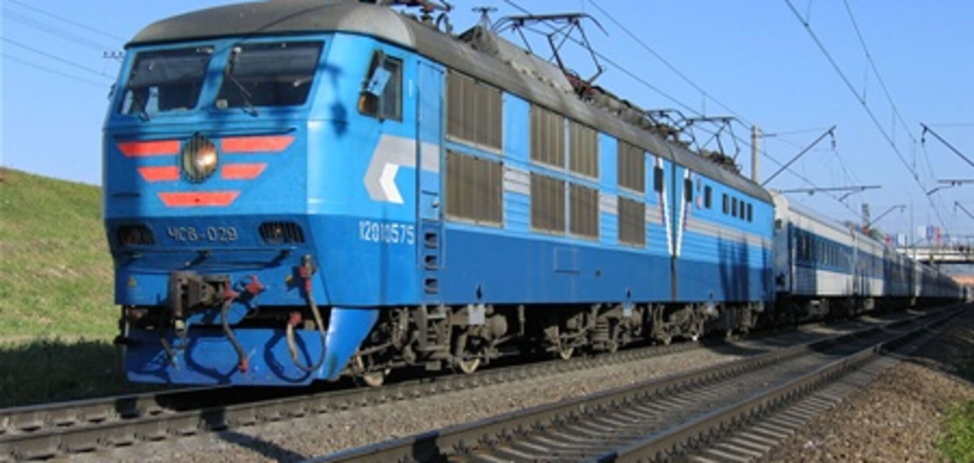 Вагон с 34 пассажирами перевернулся в Запорожской области
