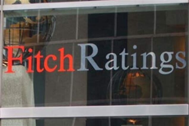 У Кабмина осталось чуть больше года для реформ - Fitch