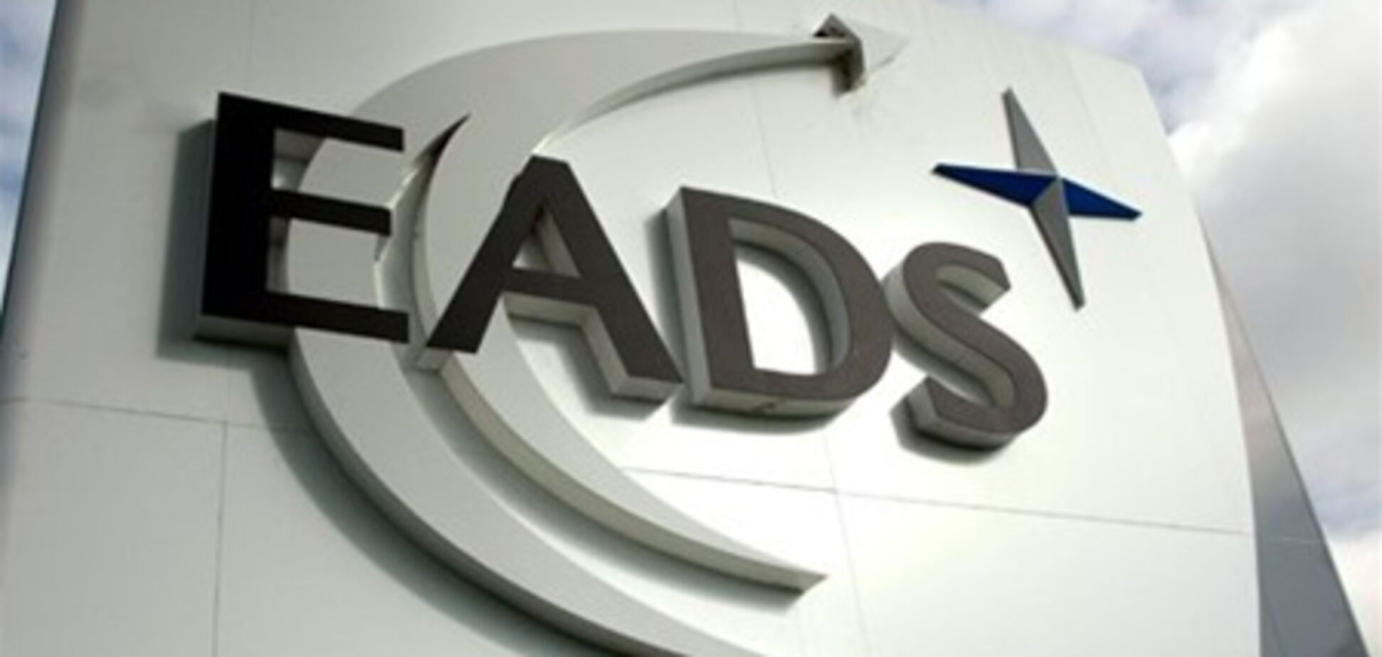 При продаже Австрии истребителей на дачу взяток ушло 70 млн евро