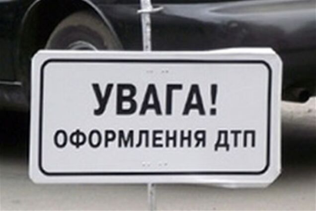 На Рівненщині через часті ДТП селяни перекрили трасу Київ - Чоп
