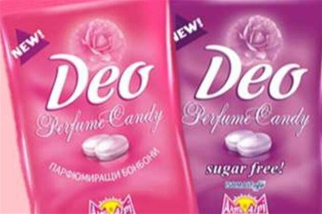 Для получения эффекта дезодоранта нового поколения его надо будет съесть