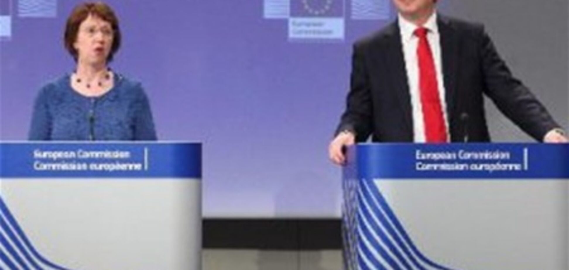 Евросоюз обеспокоен послевыборными процессами в Украине