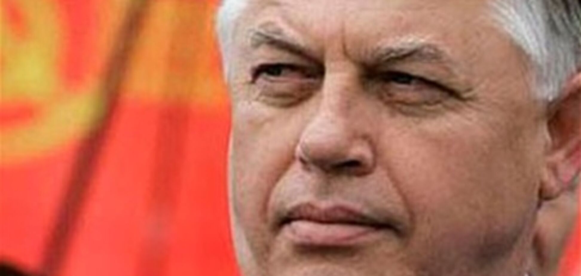 КПУ объявляет войну 'Свободе'