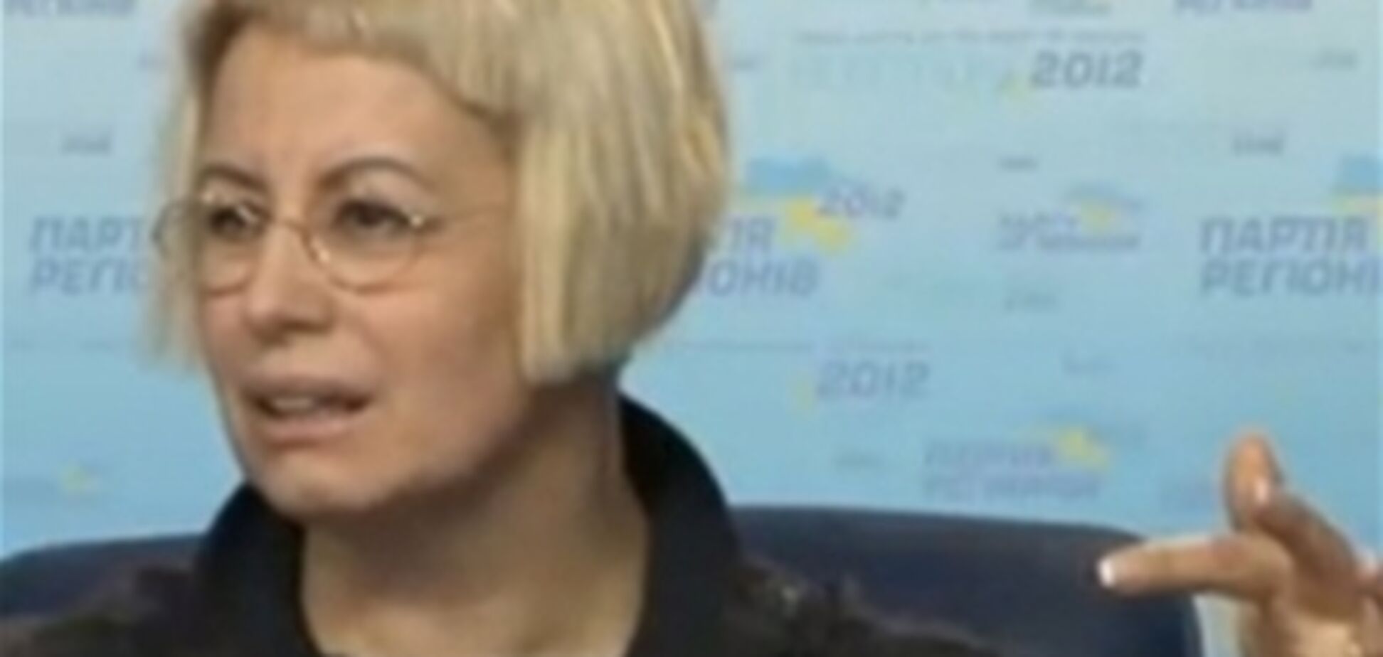 Герман: Україну ганьблять ті люди, через яких відбудуться перевибори  