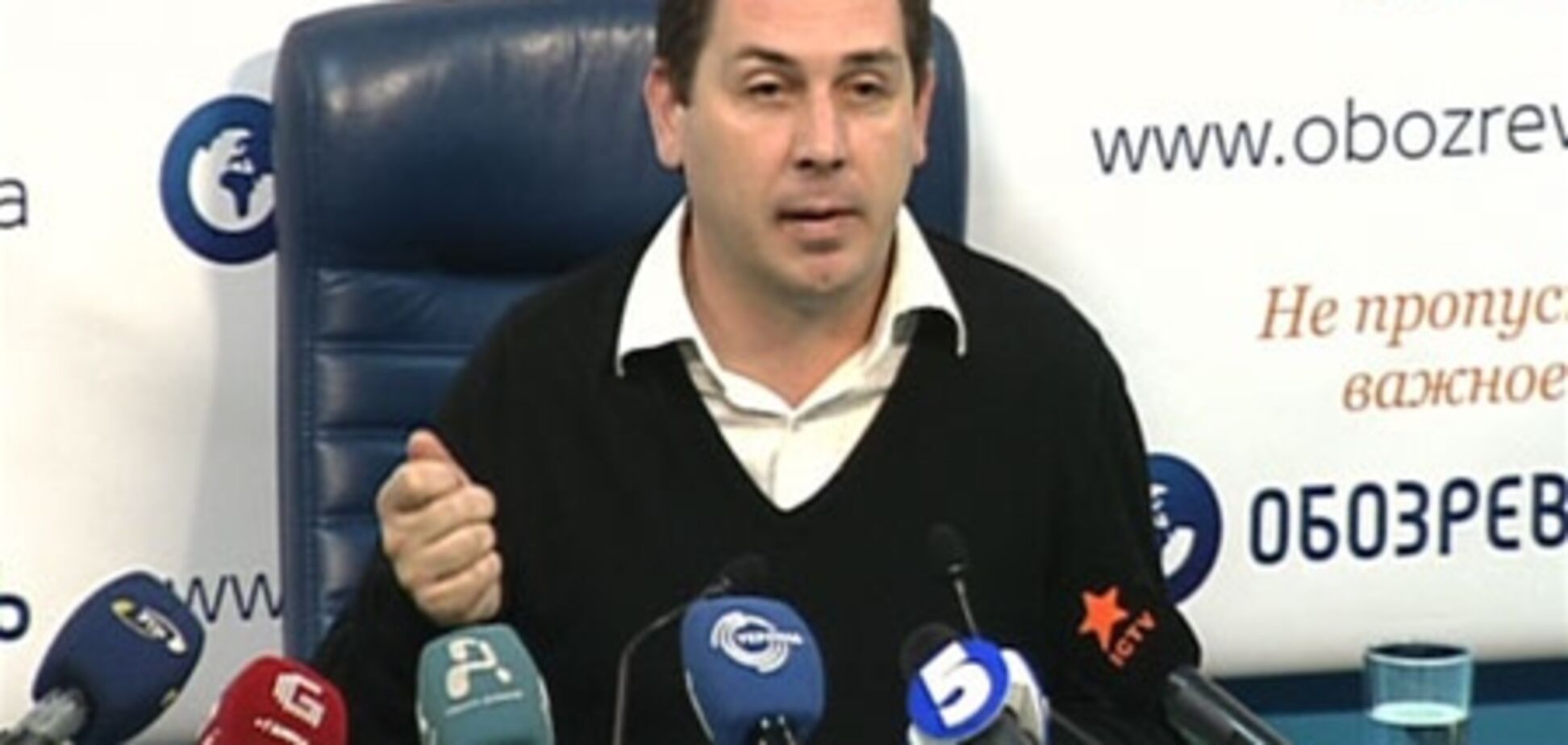 КИУ будет искать видеокамеры и ноутбуки, использованные на выборах