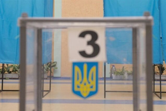 МЗС Канади: вибори до ВР не були демократичними