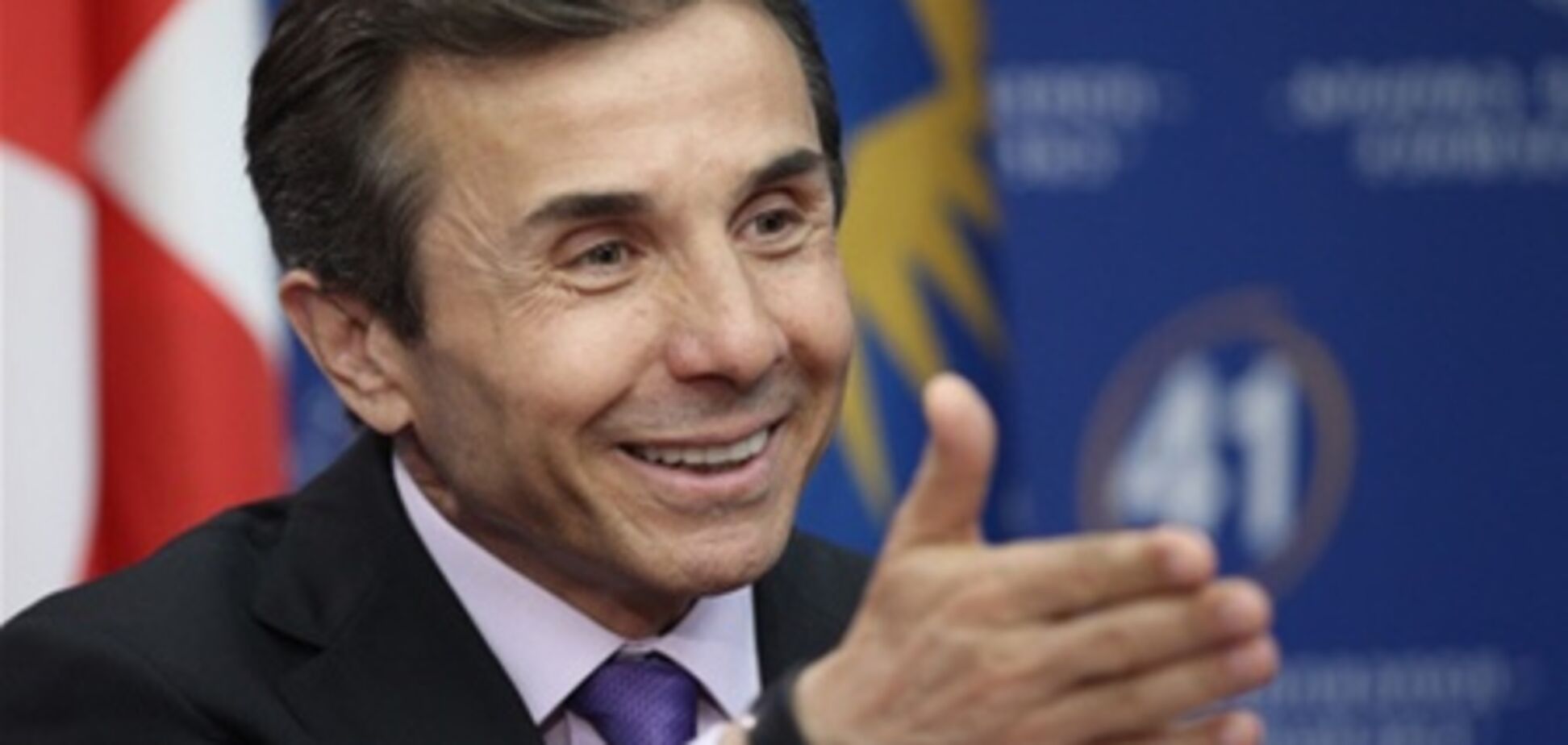 В Брюсселе Иванишвили пообещал улучшить отношения с Россией