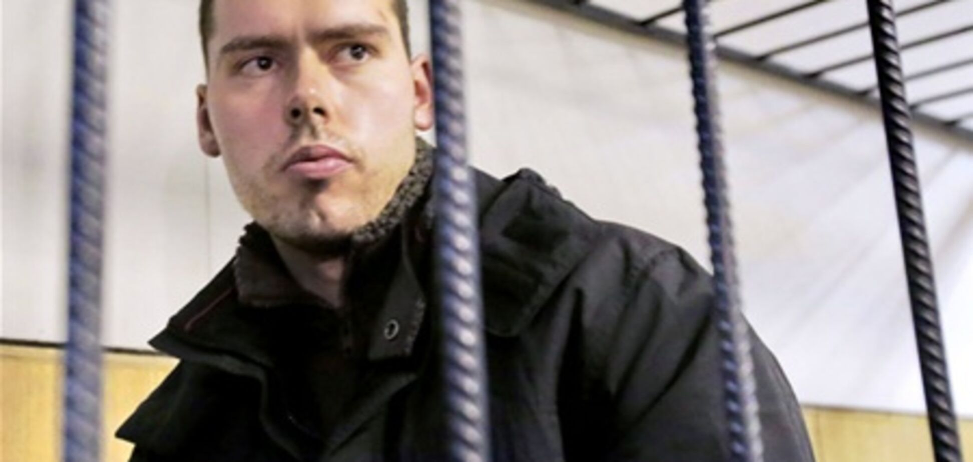 Генпрокуратура РФ требует закрыть страничку в соцсети 'российского Брейвика'