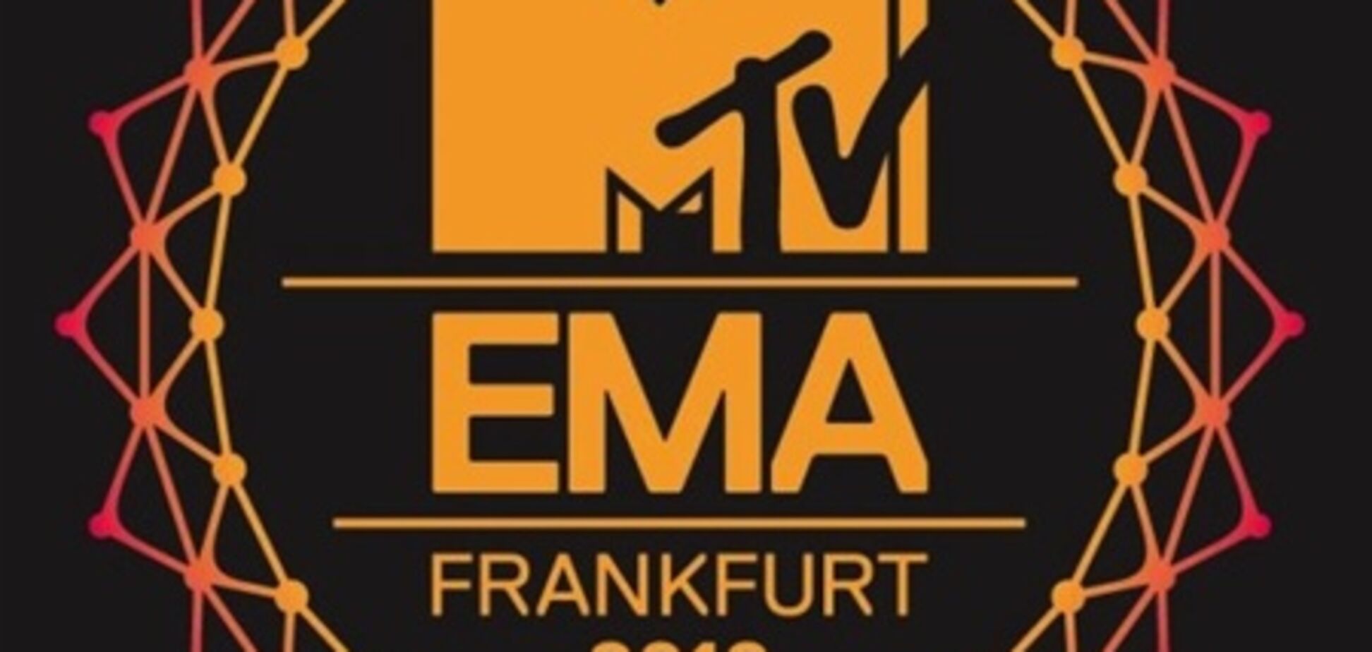 Названы победители MTV Europe Music Awards 2012