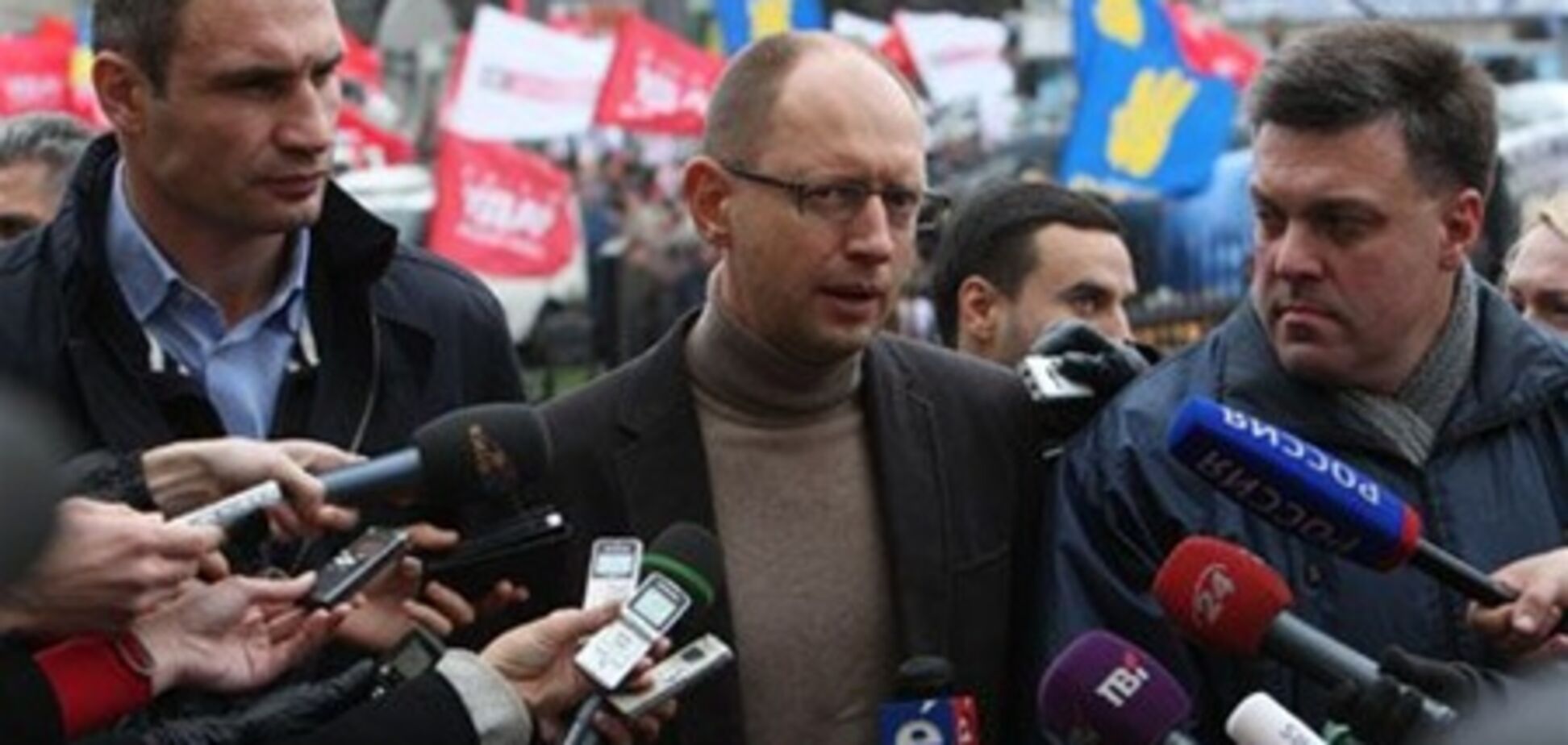 'Батьківщина', 'Свобода' и 'УДАР' грозятся прекратить полномочия ВР