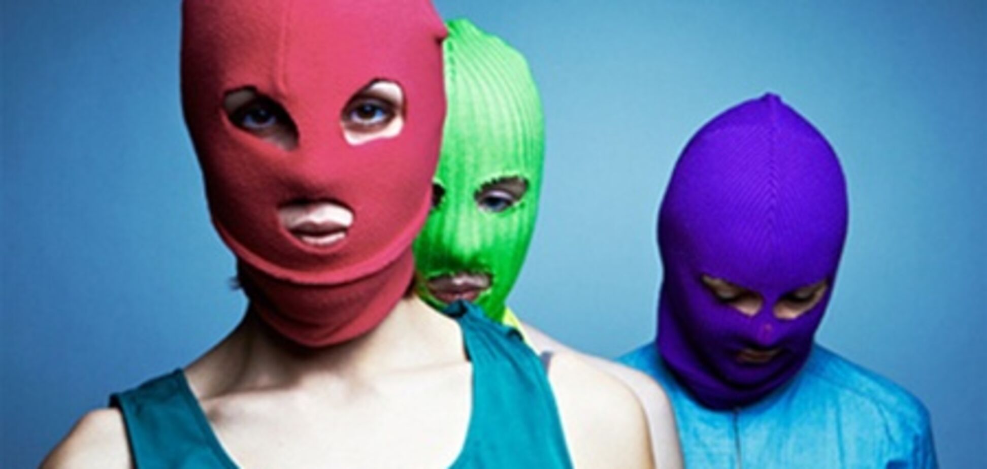 Pussy Riot отказано в регистрации бренда