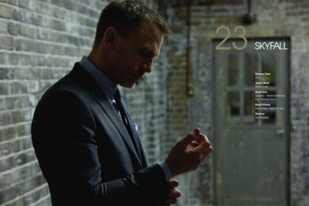 '007: Координаты Скайфолл' установил рекорд