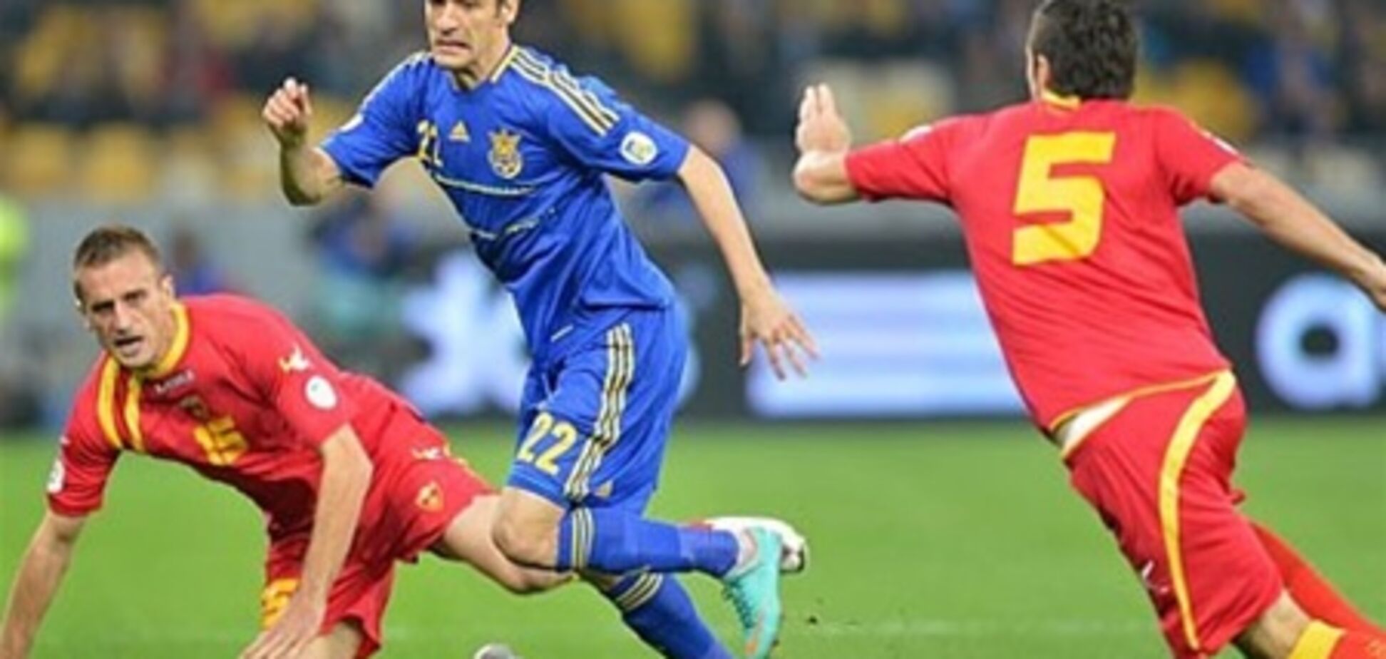 Где смотреть матч Украина - Болгария