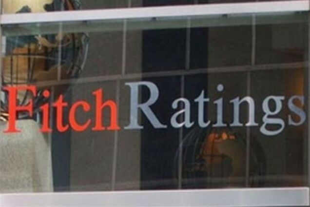 Прокуратура Италии начала разбирательства в отношении Fitch и S&P