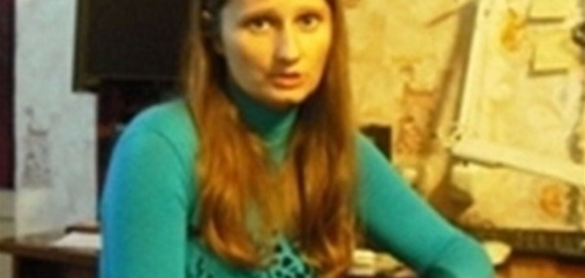 Жена Мазурка уже пятый день не выходит на связь