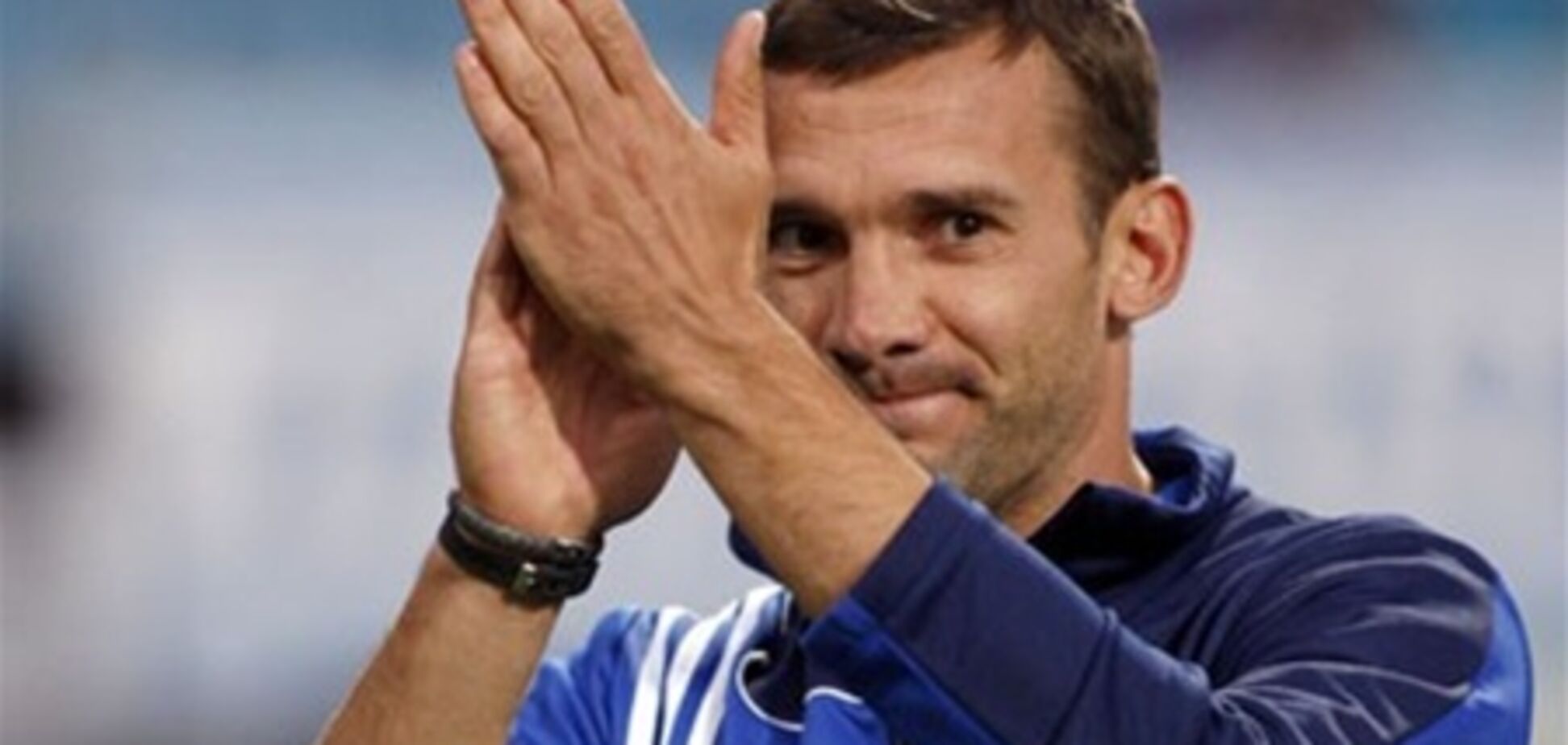 Президент ФФУ предложил Шевченко два варианта со сборной