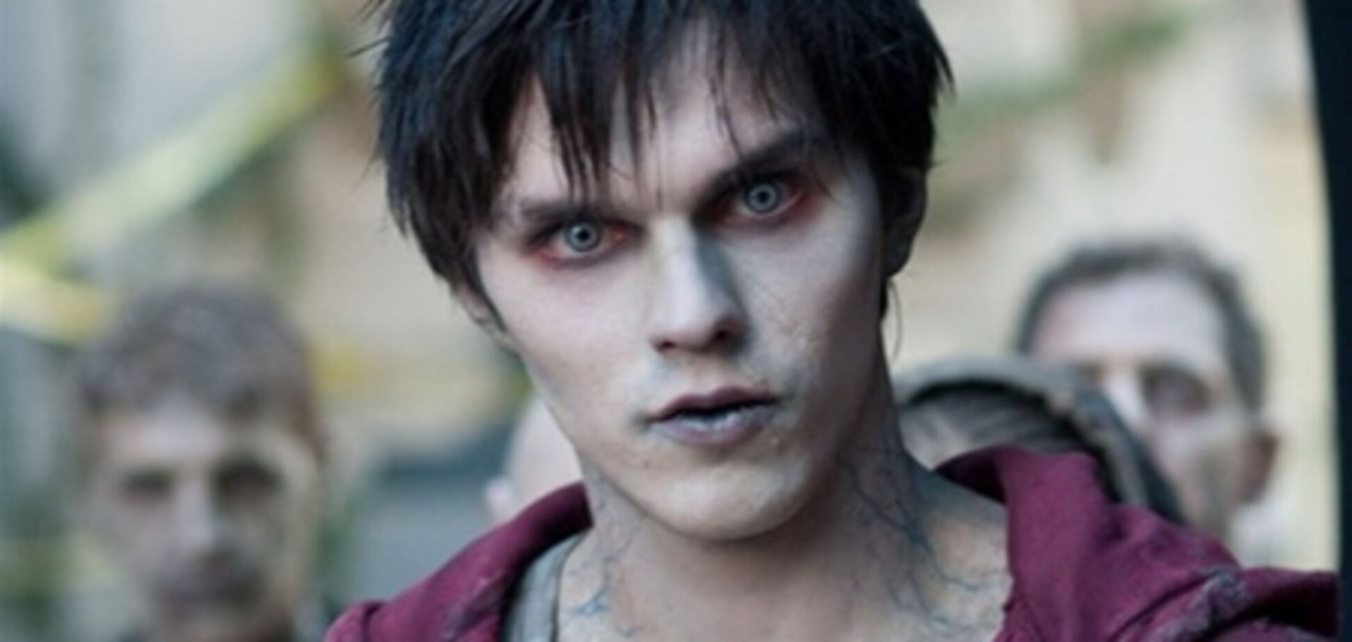 'Тепло наших тел'