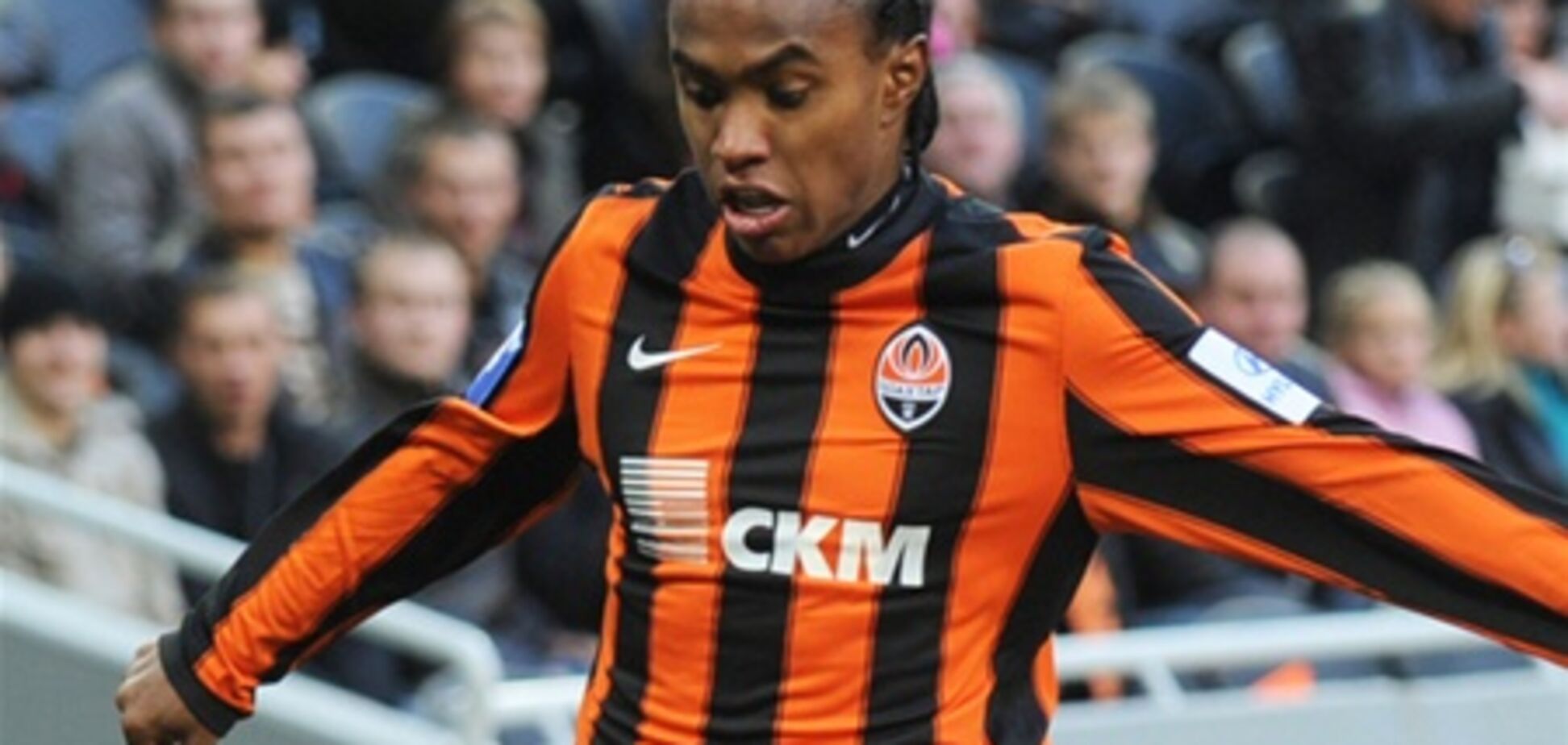 'Интер' намерен купить нападающего 'Шахтера'