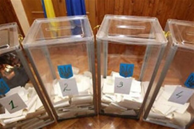 Милиция отказалась возбуждать дело по ручкам с исчезающими чернилами