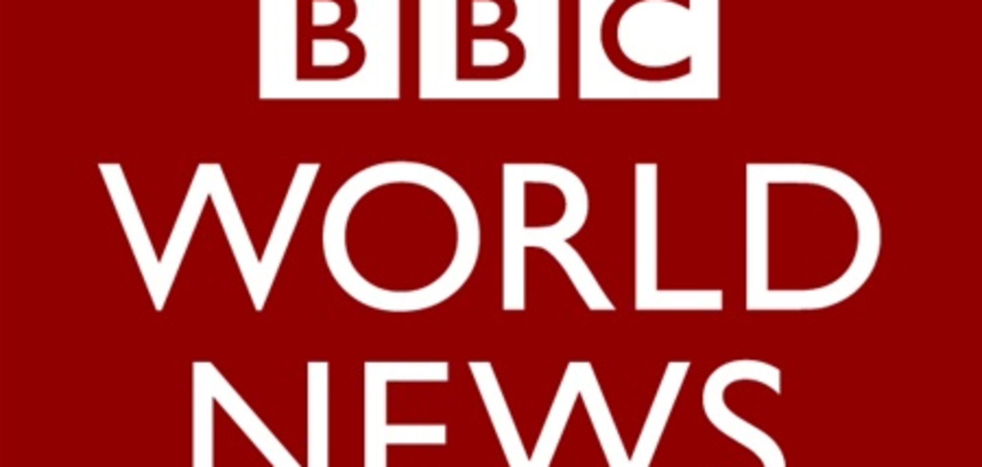 ВВС: обиженные и оскорбленные