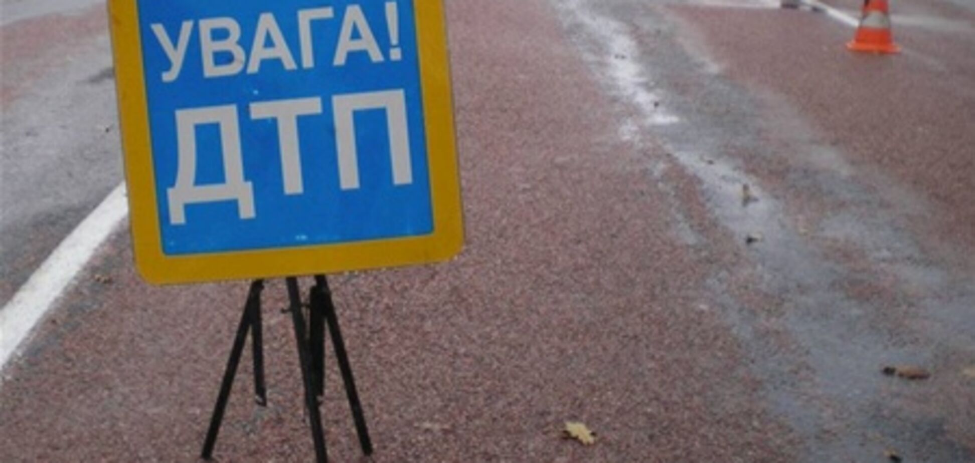 Двое граждан Беларуси погибли в ДТП на Черниговщине