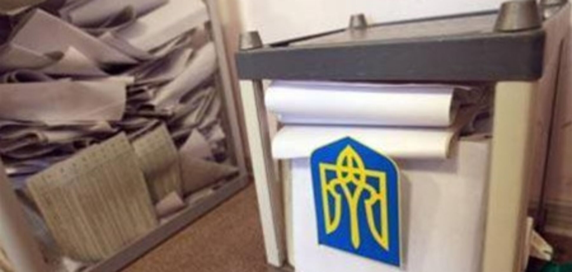 В ВР зарегистрирован законопроект о повторных выборах