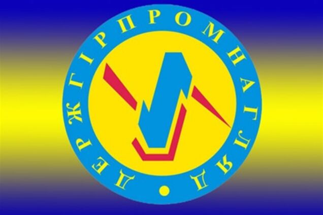 Госгорпромнадзор будет расследовать гибель журналиста около десяти дней