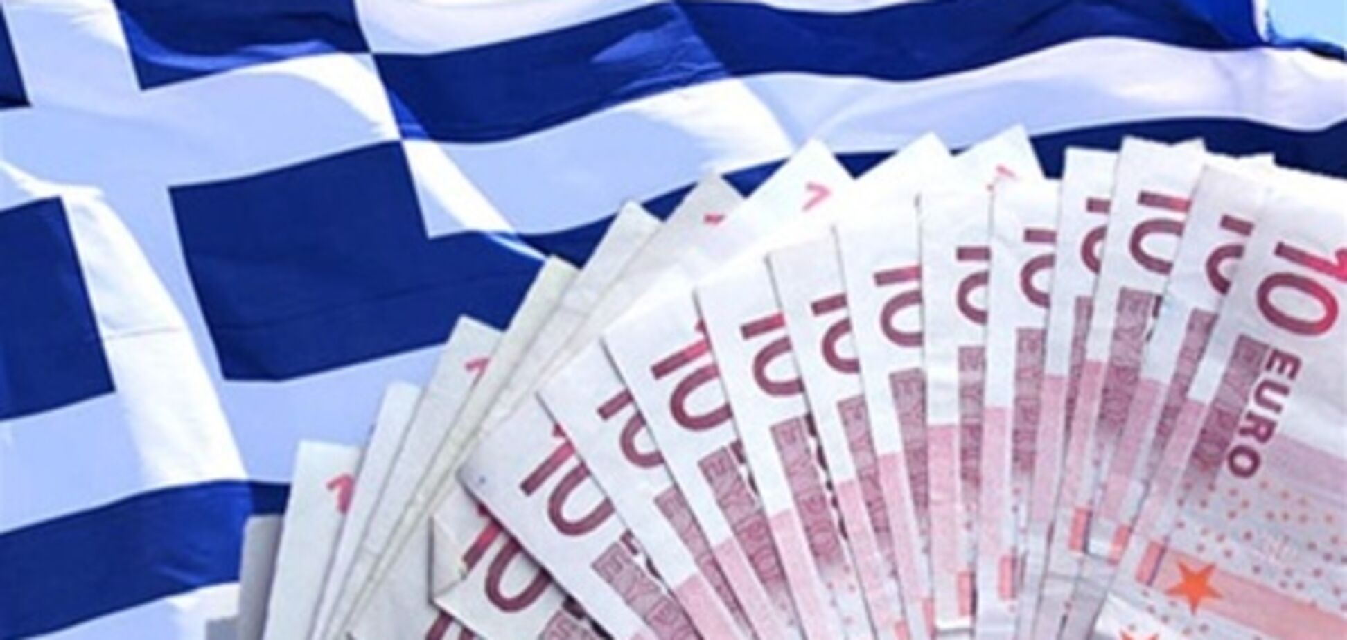 Греции удалось одолжить 4 млрд евро, чтобы избежать дефолта