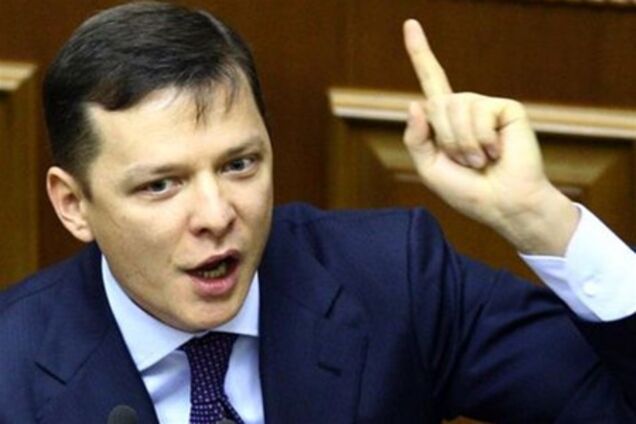 Ляшко оголосив голодування в знак солідарності з Тимошенко