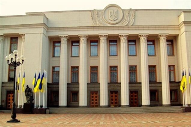 Ряд известных регионалов не попал в новую Раду