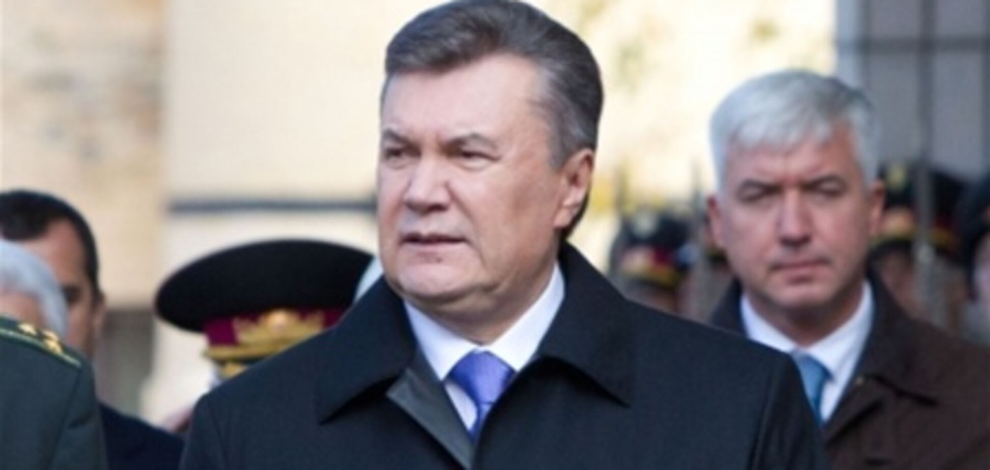 Freedom House: похоже, Янукович не заинтересован в ассоциации с ЕС