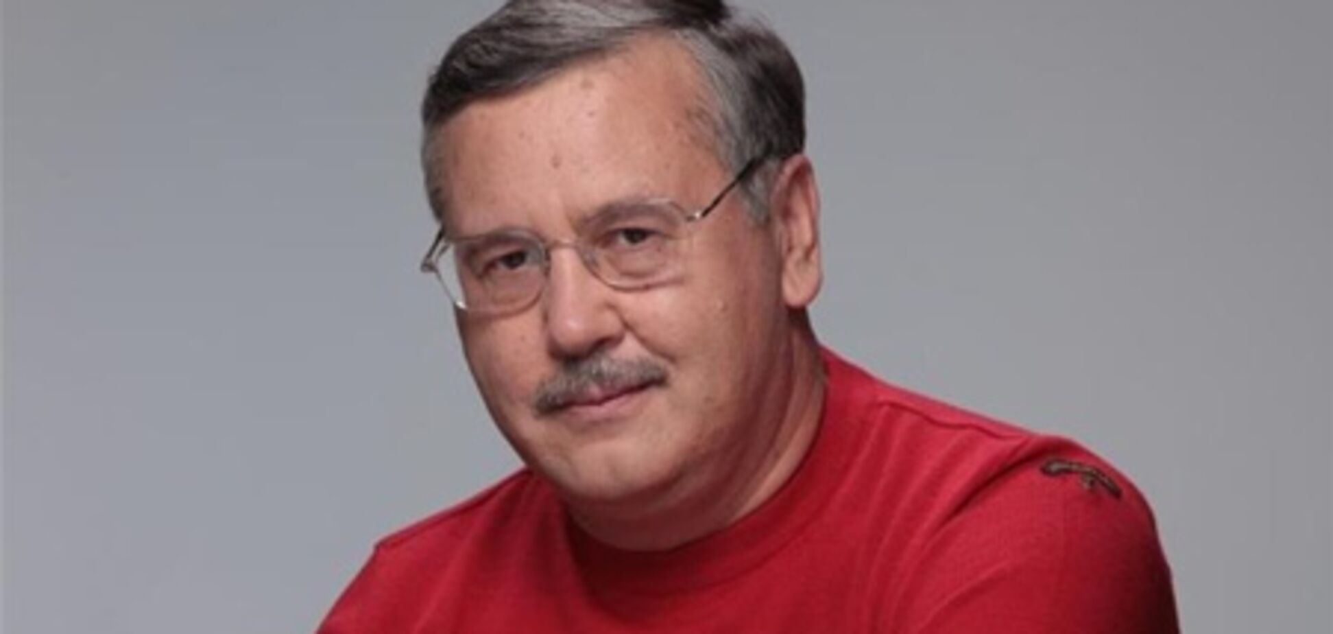 Гриценко не подписал совместное заявление о действиях оппозиции в Раде