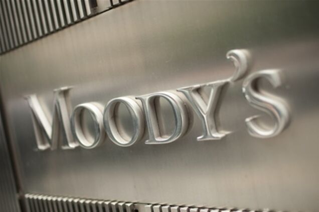 Moody's понизило прогнозы экономического роста стран G20