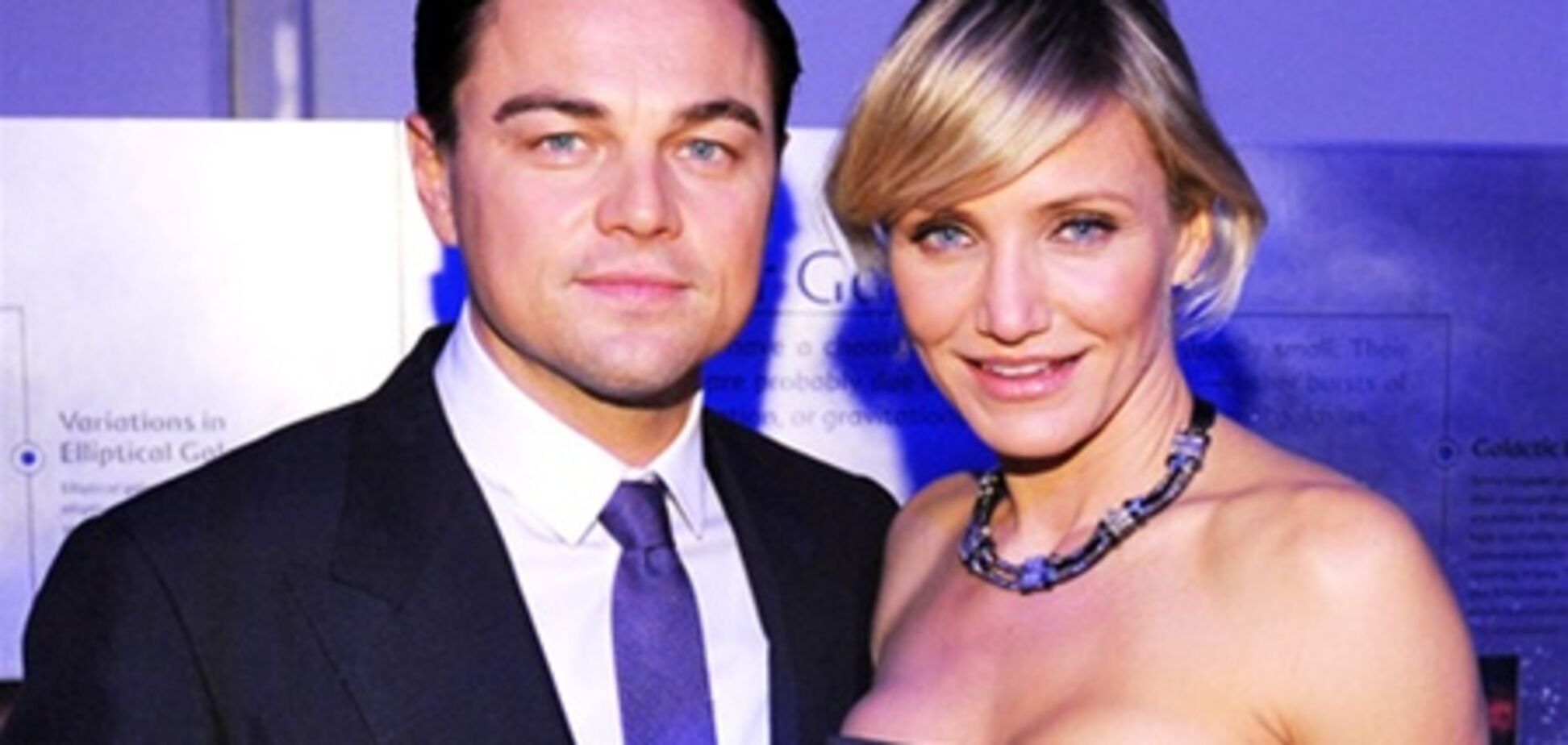 ДиКапро поддержал Диаз в часовом деле. Фото