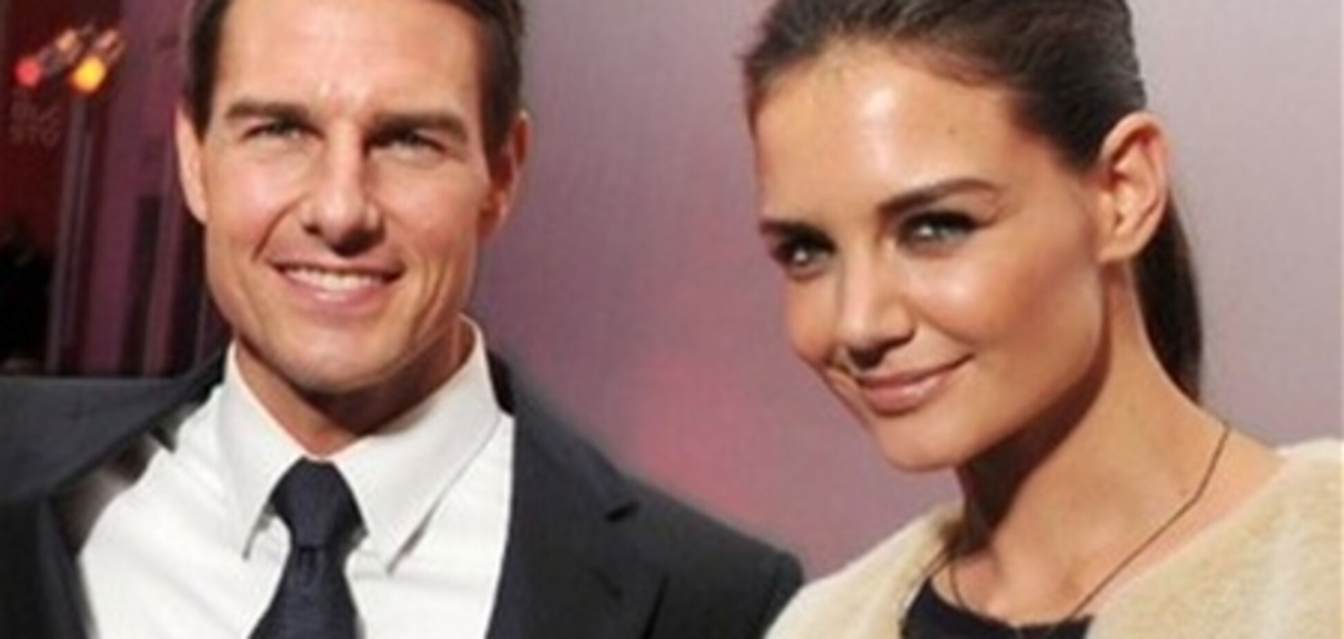 Холмс и Круз проведут День благодарения вместе?